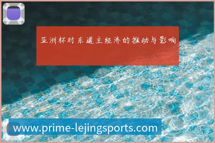 App 展示图
