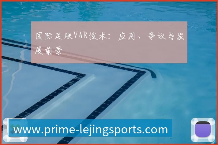 平台使命图