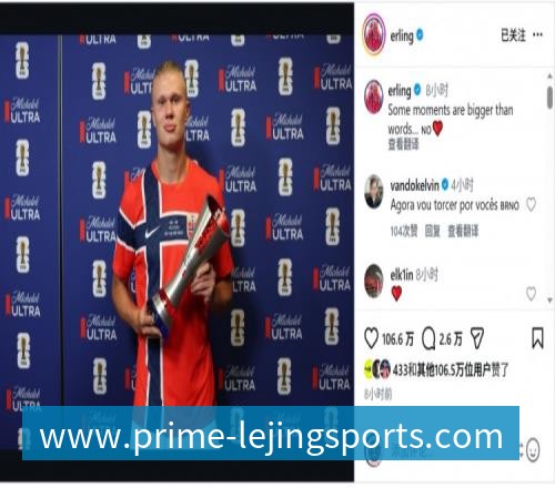 乐竞体育永远不要轻看世界杯上的克罗地亚人